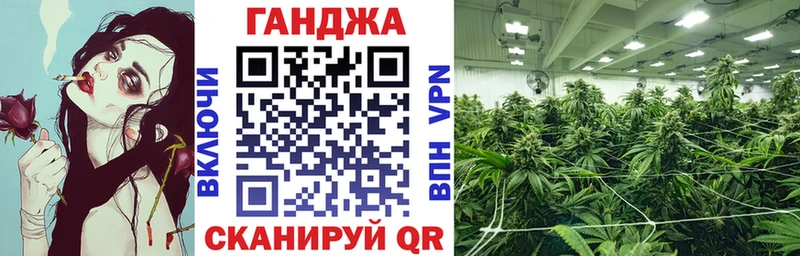 Где найти наркотики Красный Сулин Alpha-PVP АМФ COCAIN Меф мяу мяу