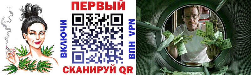 АМФЕТАМИН 97% Красный Сулин