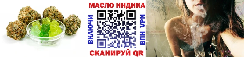 Canna-Cookies конопля  Красный Сулин 
