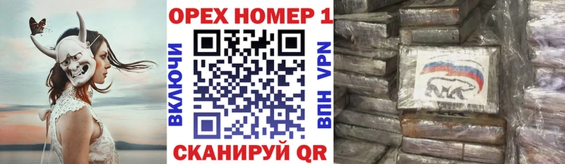 COCAIN Колумбийский Красный Сулин
