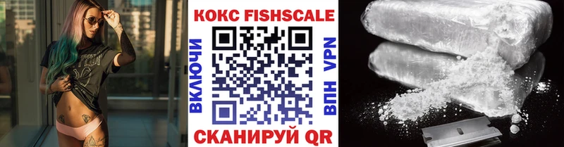 где продают   Красный Сулин  Кокаин Колумбийский 