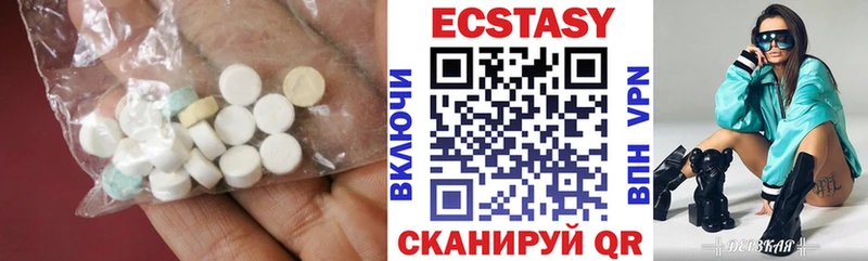 Ecstasy DUBAI Красный Сулин