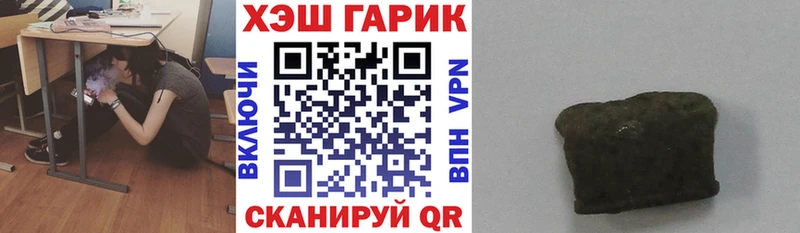 маркетплейс какой сайт  omg рабочий сайт  Красный Сулин  закладка  Гашиш гашик 