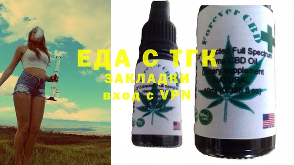 стаф Баксан