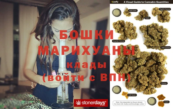 а пвп мука Беломорск