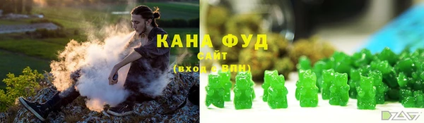 COCAINE Белоозёрский
