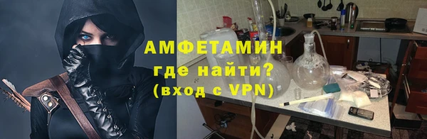 бутират Иннополис