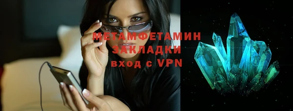 мет Инсар
