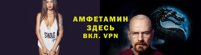 COCAINE Белоозёрский