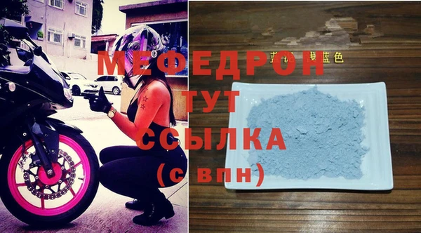 COCAINE Белоозёрский