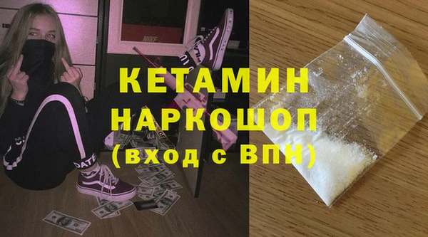 COCAINE Белоозёрский