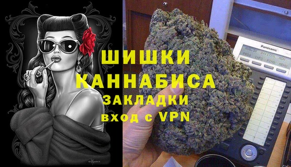 а пвп мука Беломорск
