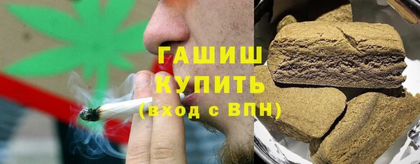 гидра Балабаново