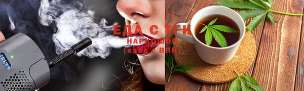COCAINE Белоозёрский