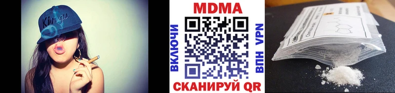 где продают   Красный Сулин  МДМА молли 