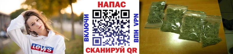 Шишки марихуана LSD WEED  закладки  Красный Сулин 